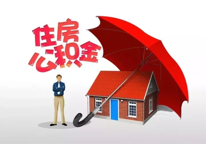 重庆私人资金周转